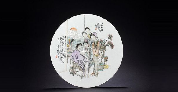 新彩瓷