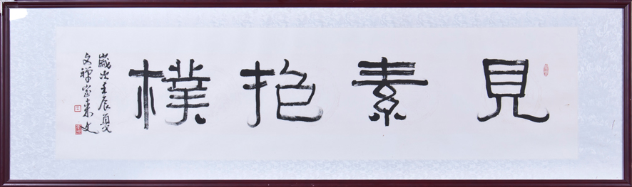 1477639004517726.png