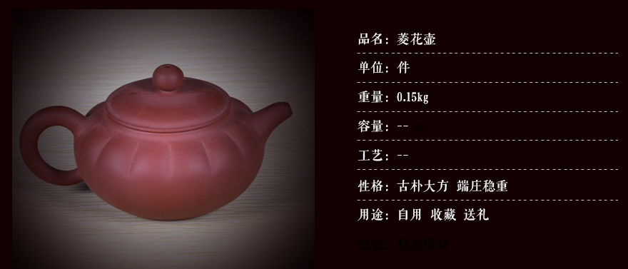 爱特猫紫砂壶艺术品