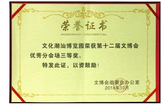 爱特猫公司文化