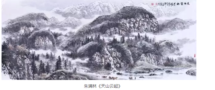 爱特猫书画艺术品