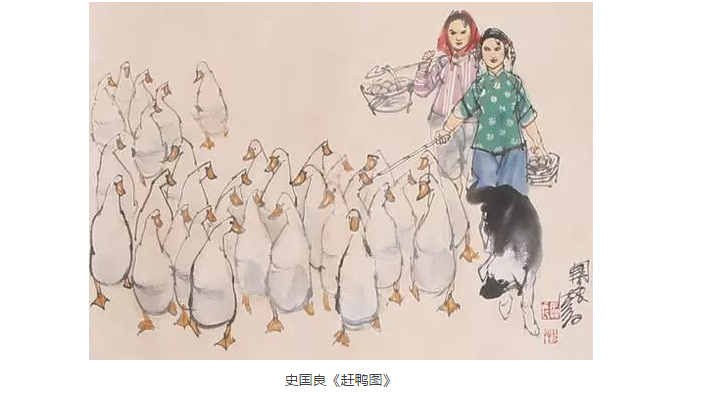 爱特猫书画艺术品