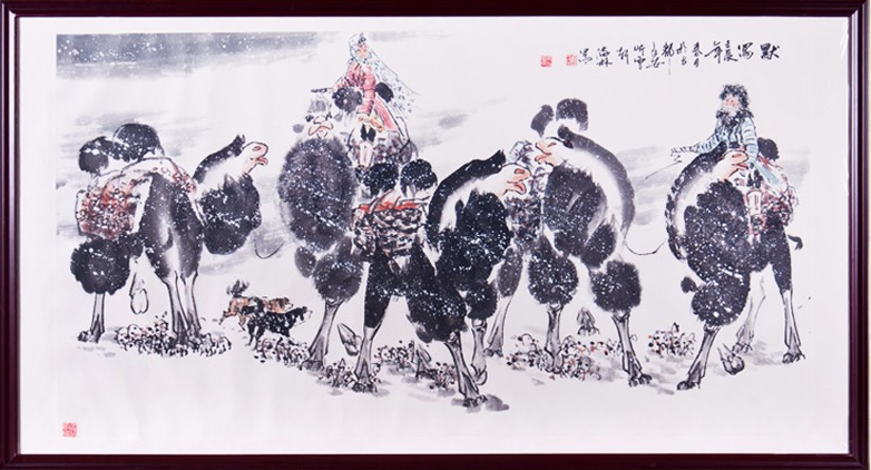 爱特猫书画艺术品