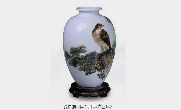 爱特猫瓷瓶艺术品