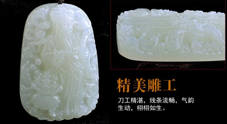 爱特猫玉器工艺品