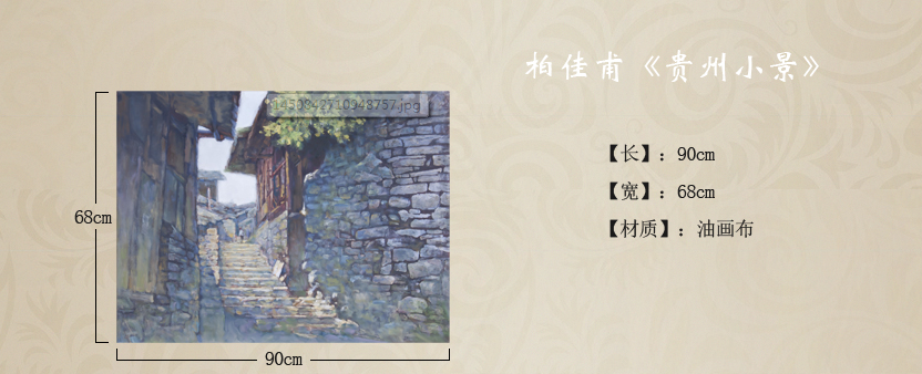 爱特猫油画艺术品