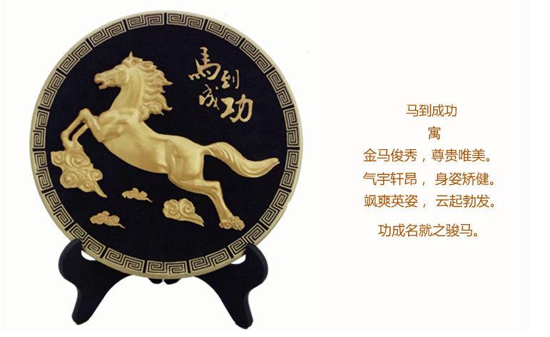 爱特猫炭雕工艺品