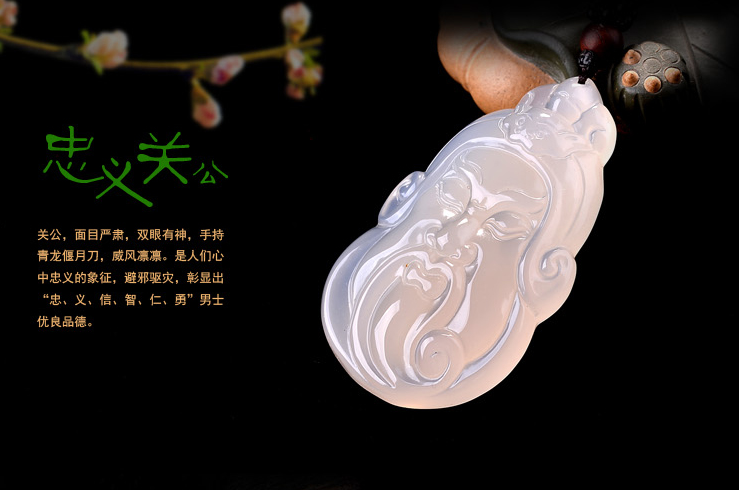 爱特猫玉器工艺品