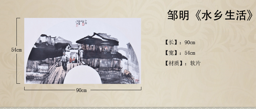 爱特猫书画艺术品