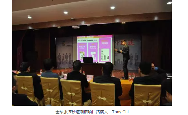 潮汕博览园文化