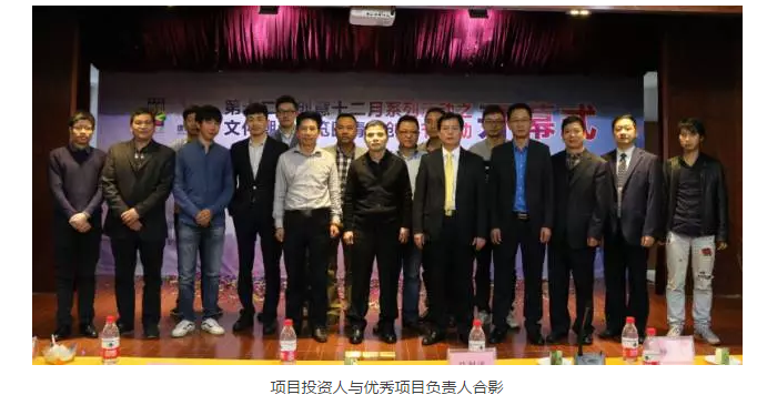 潮汕博览园文化