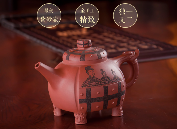 爱特猫紫砂壶艺术品g