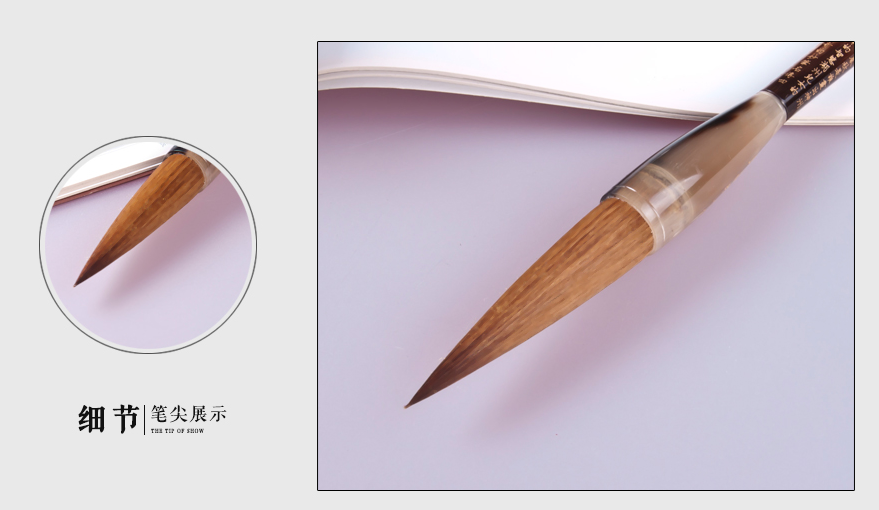 爱特猫文房四宝艺术品