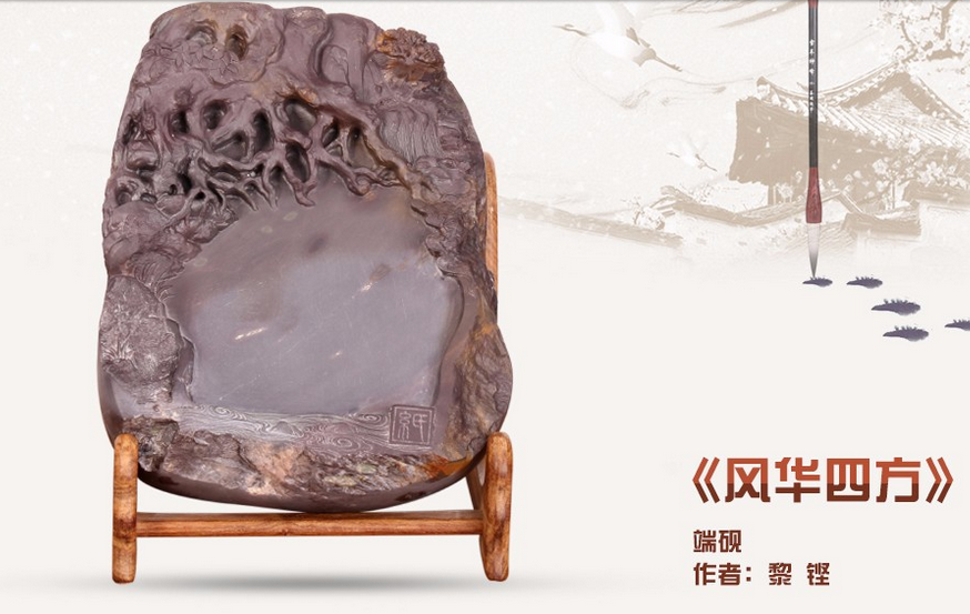 爱特猫文房四宝艺术品