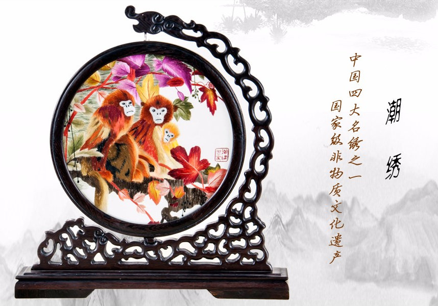 爱特猫刺绣文化