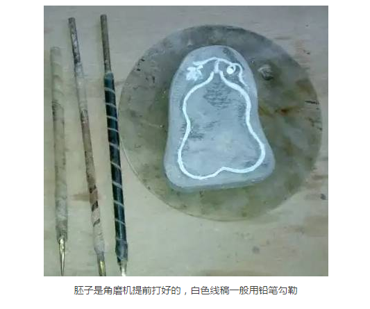 爱特猫砚台艺术品