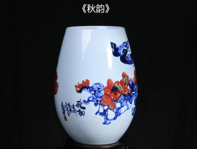 爱特猫瓷瓶艺术品
